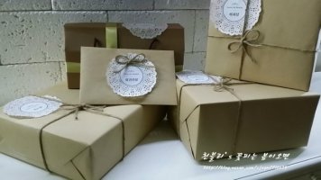 돌잔치이벤트선물3