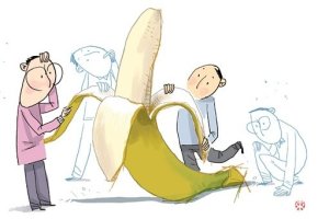 전립선비대증치료3