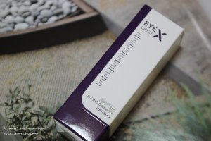 다크서클없애는화장품3