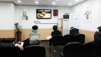 대구아이폰서비스센터4