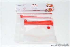 핸드블랜더추천3