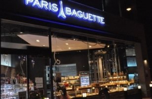 파리바게트창업3