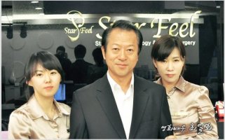 고양시피부과추천3