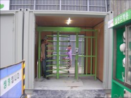 출입관리시스템4