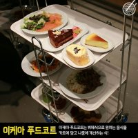 푸드코트5