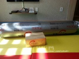 홈쇼핑일월매트6