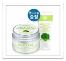 10대화장품종류5