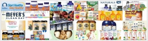 어린이야구용품5