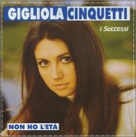 Non Ho Lata song by Gigliora Cinquetti