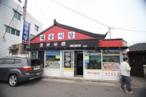 제주도오토바이렌트2