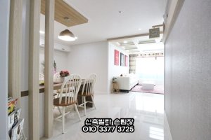 인천신축빌라매매3