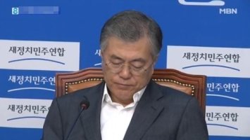 국회법1