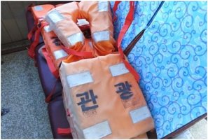 구명조끼4