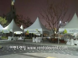 몽골텐트대여2