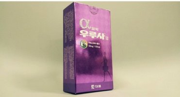 여성종합비타민5