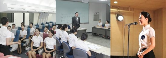 항공운항과대학3