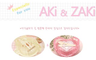 일회용용기파는곳1