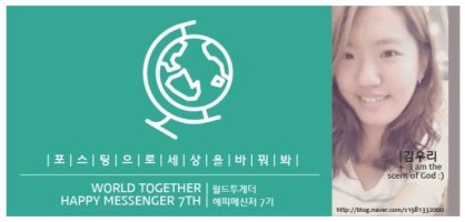 예쁜신발사이트5