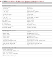 헤르만헤세씽씽영어2