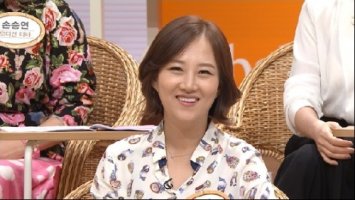 장윤정다이어트2