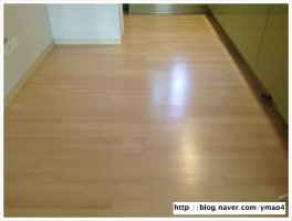 옥수동래미안리버젠6