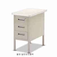 철재책상5