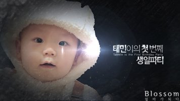 돌동영상만들기1