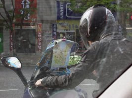 최신네비게이션6