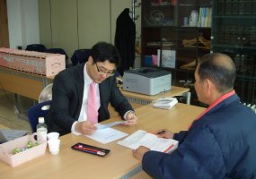 인천무료법률상담1