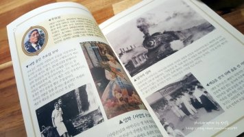 사랑손님과어머니2