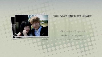 남친100일이벤트5