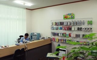 대구아이폰수리5