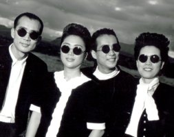 Dark Eyes - Arirang Singers / Koreana