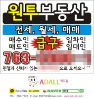 광고스티커4