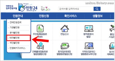 대학졸업증명서인터넷발급1