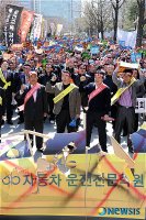 운전면허취득절차2