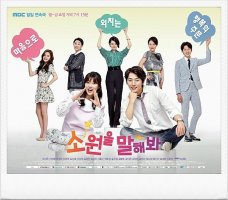 삼원온스파온수매트2