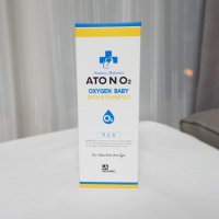 신생아출산용품1