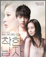 드라마다시보기2