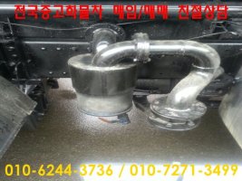 중고화물자동차3