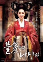 영화다운로드하는곳1