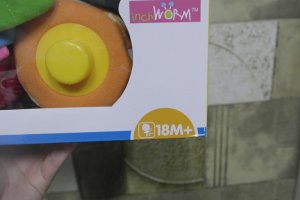 12개월아기장난감1