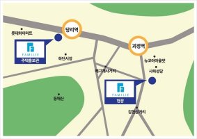 부산분양예정아파트4