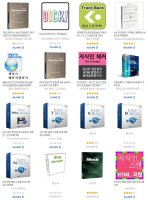 마케팅프로그램3