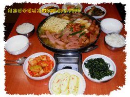 주안자동차매매단지3