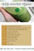 화장실냄새제거3