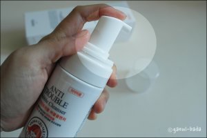 청소년여드름화장품1