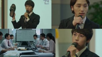 국비지원용접학원4