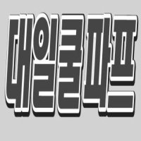 브랜드상표등록1