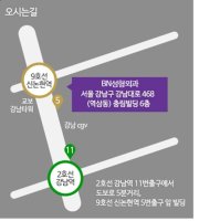 강남성형외과잘하는곳5
